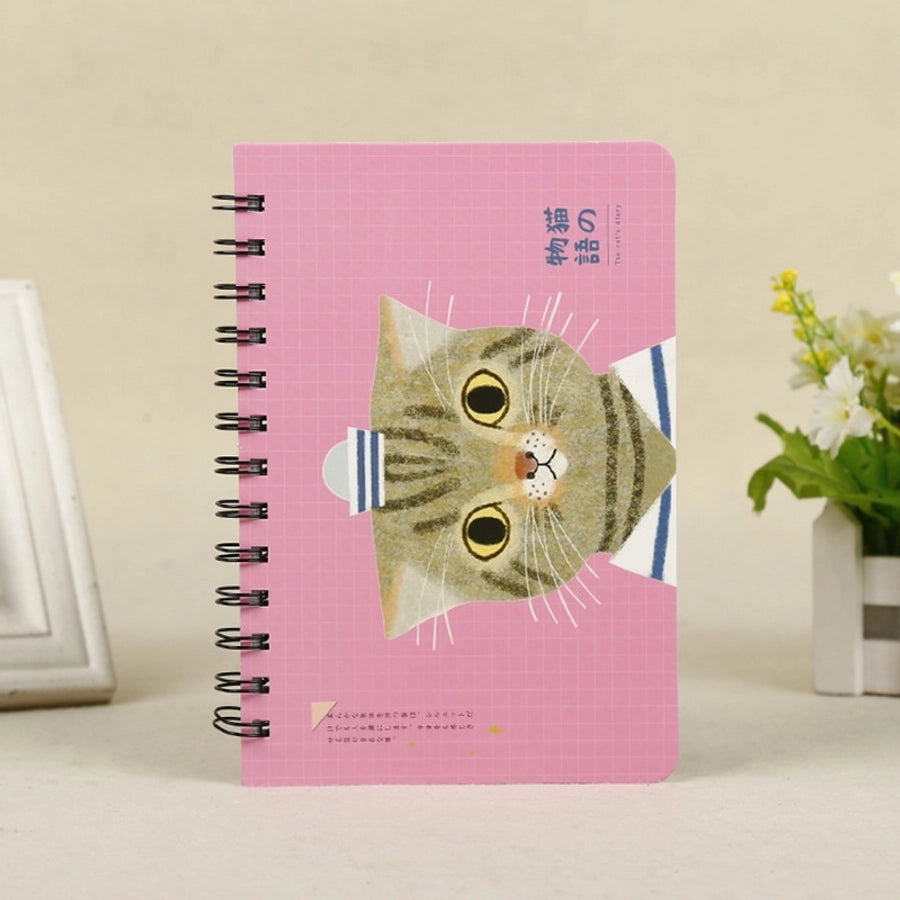 Cutesy Notebook